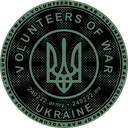 Що робити, куди звертатись, якщо людина зникла безвісті або потрапила у полон.